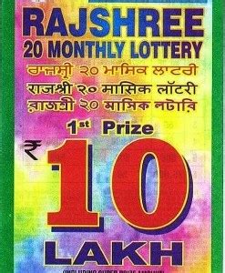 rajshree 20|Latest Rajshree Lottery Updates & Download Rajshree Lottery .